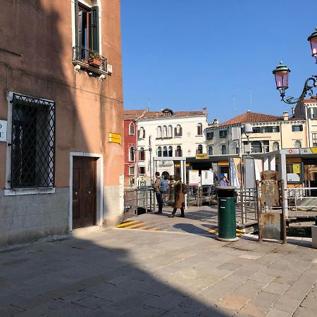 ונציה San Stae Charming Apartment Gran Canal מראה חיצוני תמונה